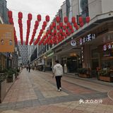 万达的早上