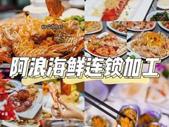 -海棠湾