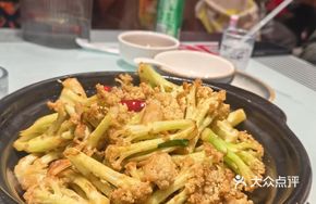 Baked Cauliflower