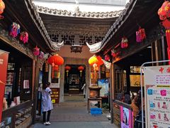 -杭州胡庆余堂第二中医门诊部