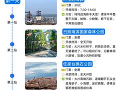 -巧克力渔家.小船海鲜胶东菜(三浴场店)