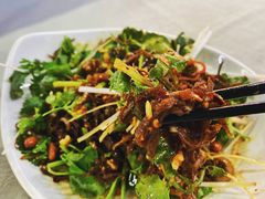 凉拌牛柏叶-皮记海鲜1995(寮步店)