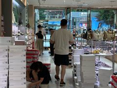 -长沙友阿奥特莱斯