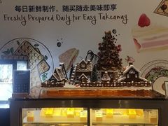 -苏州希尔顿酒店·园大堂吧
