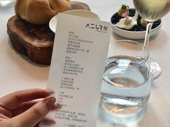 -AZUR聚(香格里拉饭店)