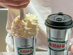 -马伍旺饮料厂(景枫中心店)