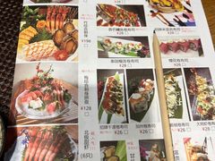 -樱の千渡日式料理·铁板烧•烧鸟(金盛田广场店)