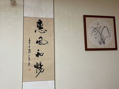 -沈师傅盲人按摩工作室(密三小区店)