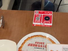 -必胜客(鞍山万象汇店PH店)