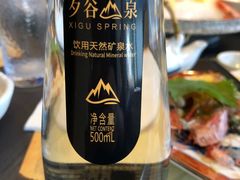 -红叶日料·放题·海胆·定食(星海店)