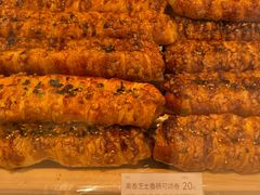 -好利来(建筑大学店)