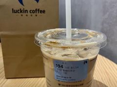 -瑞幸咖啡(石榴中心店)