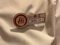 -海底捞火锅(华润万象汇店)
