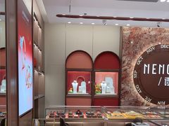 -天虹购物中心(石路店)