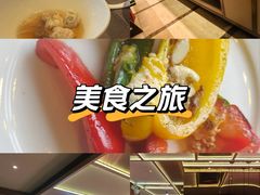 -大中华希尔顿酒店-念自助餐·嗨啤·小龙虾