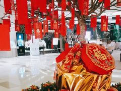 -皇朝尊会(龙之梦大酒店)