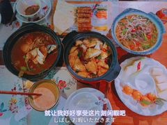 -馬蘭花開(车站大道店)