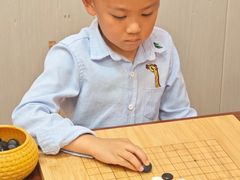-智韵素养黎明练字(莘庄校区)