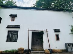 -香积寺