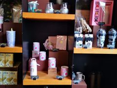 零售区-星巴克(苏州泰华店)