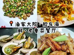 -养马岛旅游度假区