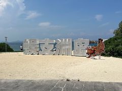 -三亚蜈支洲岛旅游区