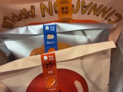 -泽田本家·铜锣烧(环贸店)