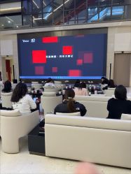 -深圳艺星医疗美容医院