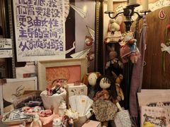 -橡皮书店(翠湖北路店)
