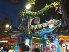-浔岚云舍mist静谧观景美宿(丽江古城店)