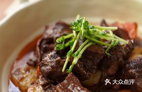 Provençal Red Wine Beef