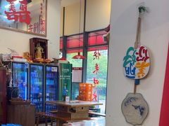 -赵美丽·重庆社区火锅·直营店(火车东站·中豪国际店)
