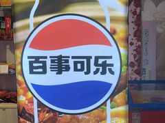 -红胖胖龙虾王·本地菜