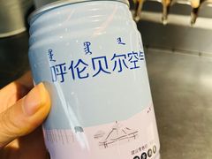 -很久以前羊肉串(大宁中心广场店)