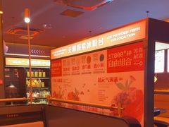 -探鱼·鲜青椒爽麻烤鱼(广州欣荣广场店)