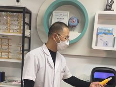 -中科优视医学研究院·验光配镜·近视防控
