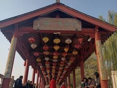 -绍兴书圣故里景区