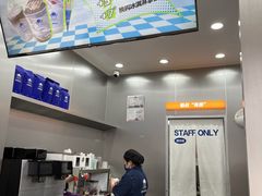 -爵渴咖啡(交大凯德广场店)