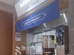 -马记永·兰州牛肉面(3019君尚店)