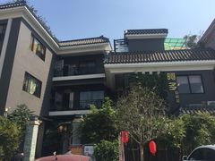 -阿多私房菜(顺德店)
