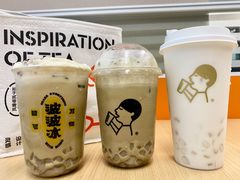生打椰椰奶冻-喜茶(深圳万象城黑金店)