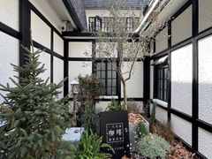 -一尺花园(安和花园店)