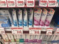 -松本清(心斋桥中央店)