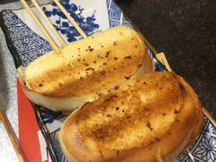 -探鱼·鲜青椒爽麻烤鱼(中天广场店)