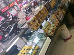 -林记开心动物奶油生日蛋糕(江南春晓店)