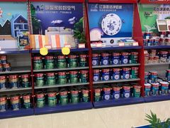 -立邦(益宝装饰城专卖店)