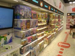 -kidsland(颐堤港店)