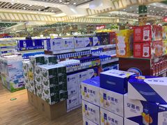 -幸福荣耀生鲜超市(和平街店)