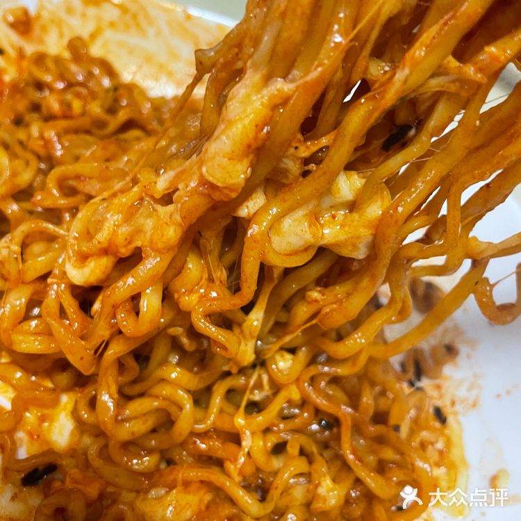 拉丝的火鸡面