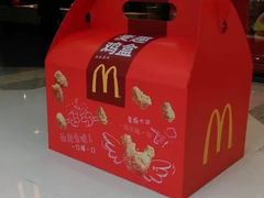 -麦当劳(芜湖中山南路店)